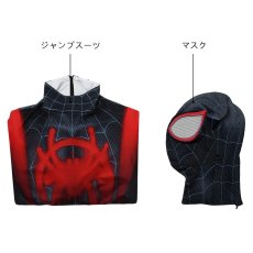 画像6: スパイダーマン: スパイダーバース（原題：Spider-Man: Into the Spider-Verse）マイルズ・モラレス ジャンプスーツ コスプレ衣装 (6)