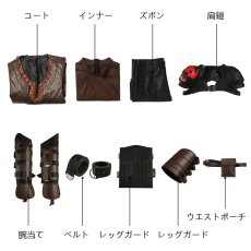 画像9: ヒックとドラゴン ヒカップ 映画 How to Train Your Dragon:The Hidden World Hiccup  オーダーメイド可能 コスプレ衣装 cosplay (9)