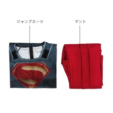 画像11: マン・オブ・スティール クラーク・ケント/カル エル/スーパーマン Man of Steel Superman Clark Kent 全身タイツ ジャンプスーツコスプレ衣装 コスチューム cosplay (11)