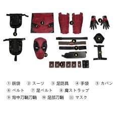 画像6: デッドプール1 Deadpool1 ウェイド・ウィルソン-Wade Wilson  コスプレ衣装 コスチューム オーダーメイド可能 cosplay (6)