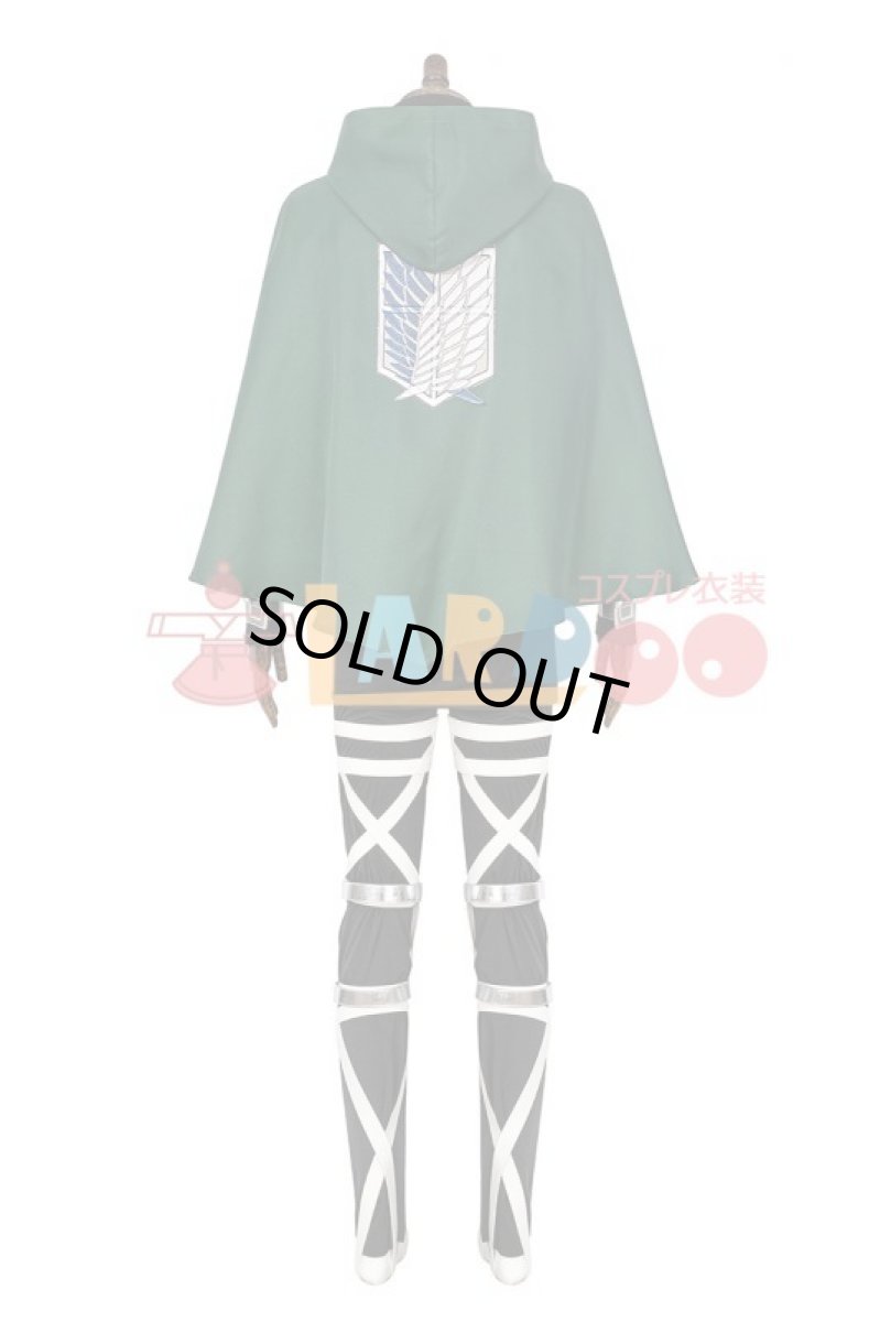 画像2: 進撃の巨人 The Final Season（ファイナルシーズン）調査兵団 自由の翼 新立体機動装置  リヴァイ コスプレ衣装 コスチューム cosplay  (2)