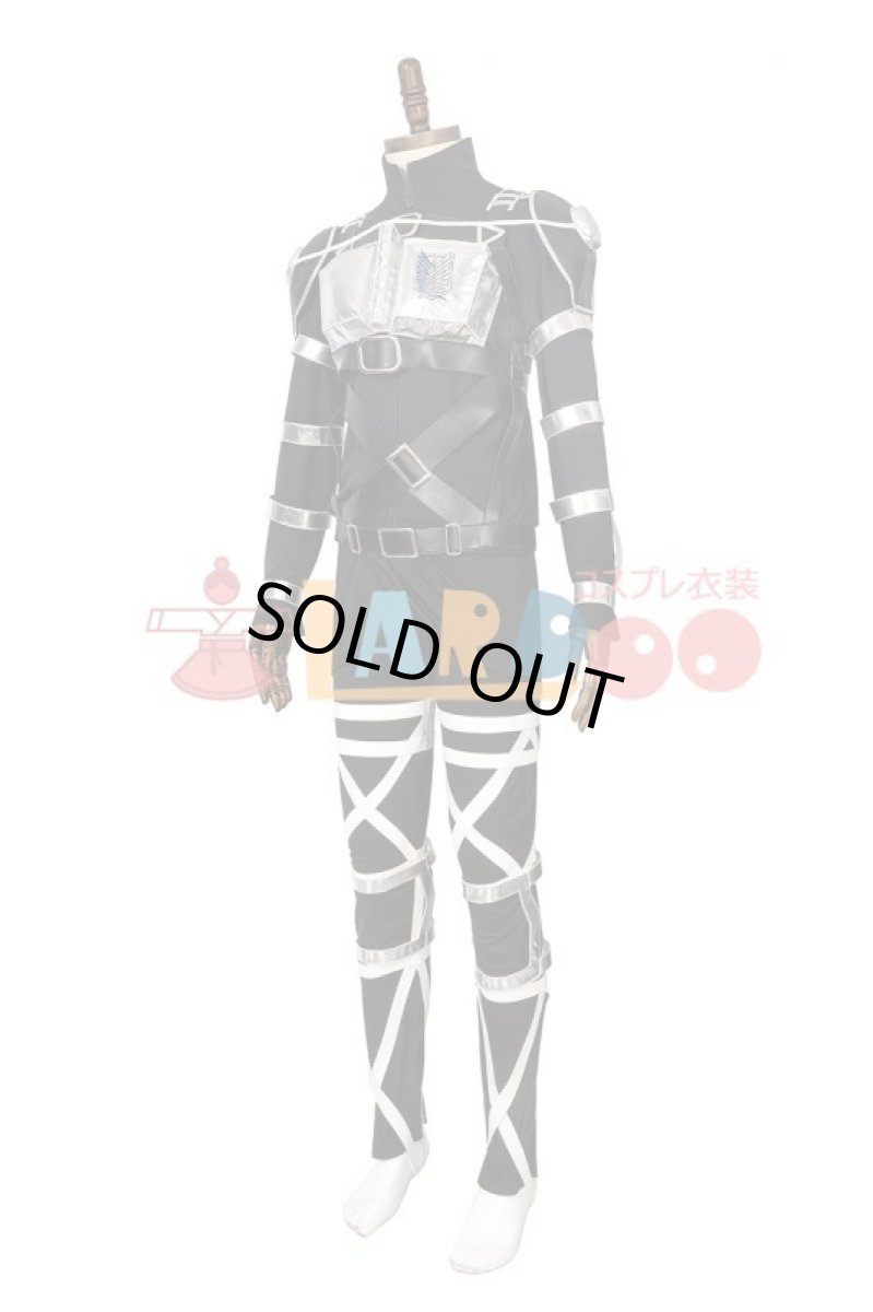 画像5: 進撃の巨人 The Final Season（ファイナルシーズン）調査兵団 自由の翼 新立体機動装置  リヴァイ コスプレ衣装 コスチューム cosplay  (5)