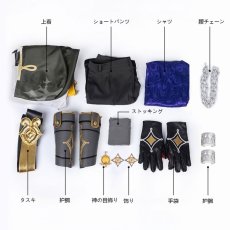 画像9: 【半額処分】原神 Genshin モンド アルベド-Albedo コスプレ衣装 コスチューム cosplay (9)