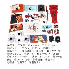 画像9: 原神 Genshin 稲妻 宵宮-よいみや-Yoimiya コスプレ衣装 コスチューム cosplay (9)