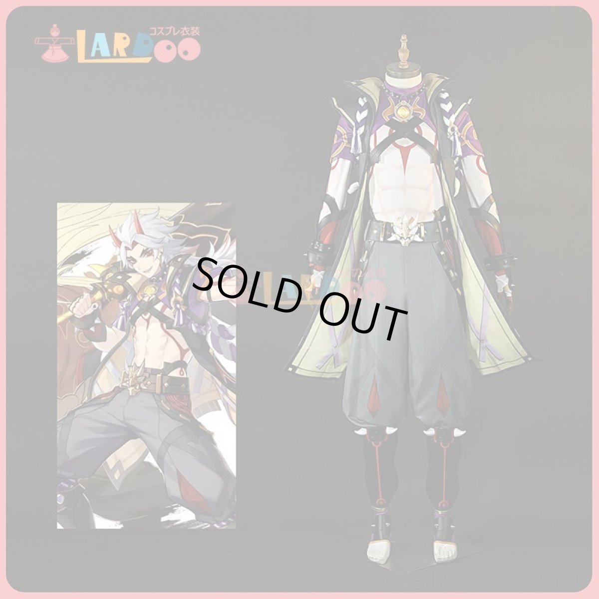 画像4: 「在庫一掃」原神 Genshin 荒瀧 一斗-あらたき Sサイズ いっと 筋肉スーツVer コスプレ衣装 コスチューム cosplay (4)