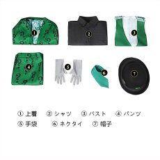 画像10: バットマン 1966 (テレビドラマ) リドラー Riddler コスプレ衣装 靴付き コスチューム cosplay (10)