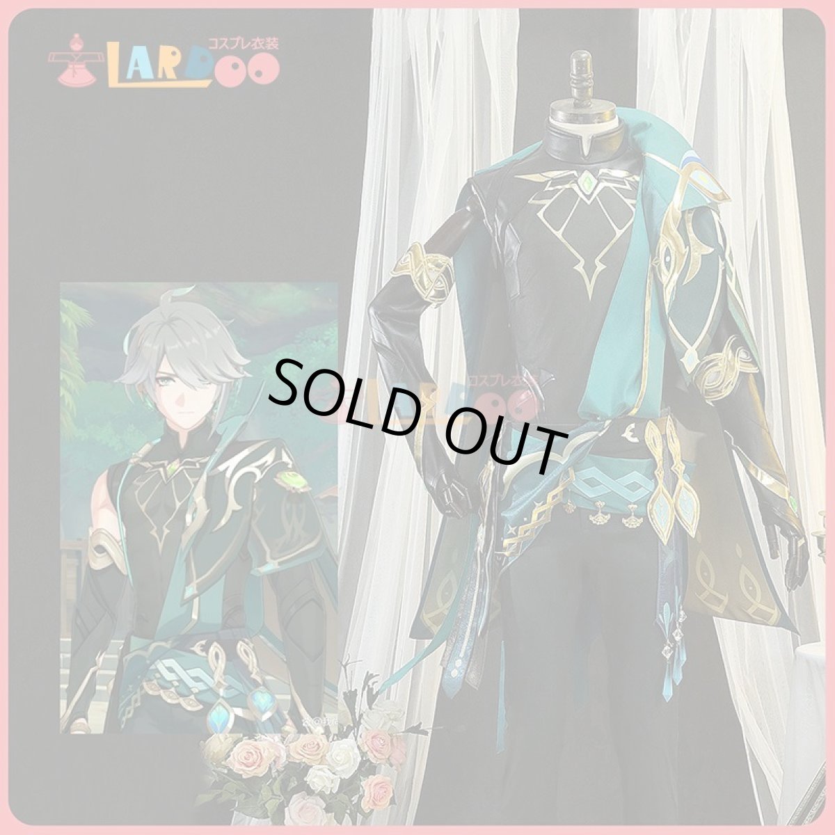 画像8: 【在庫一掃】原神 Genshin アルハイゼン-Alhaitham XSサイズ コスプレ衣装 コスチューム cosplay (8)