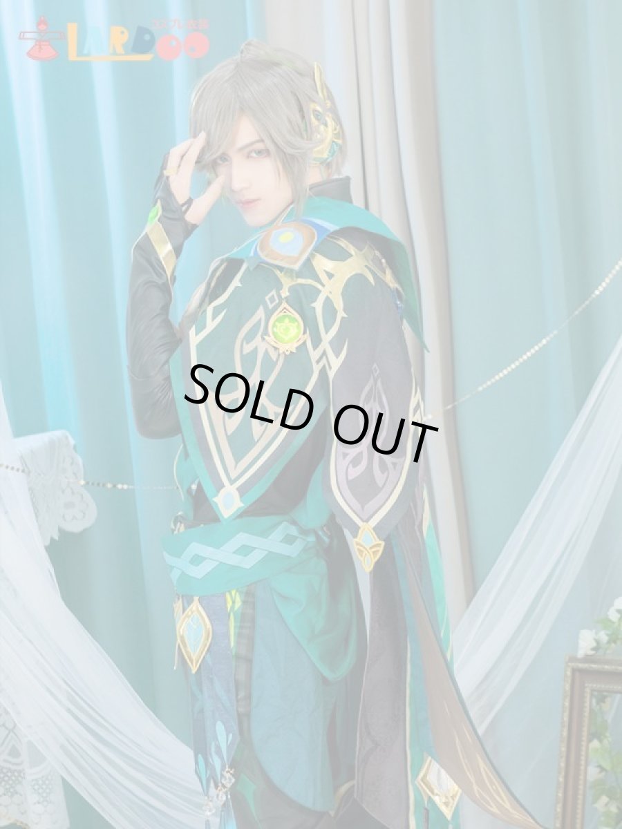 画像6: 【在庫一掃】原神 Genshin アルハイゼン-Alhaitham XSサイズ コスプレ衣装 コスチューム cosplay (6)