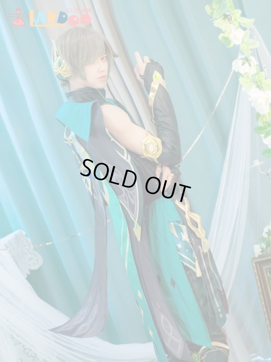画像7: 【在庫一掃】原神 Genshin アルハイゼン-Alhaitham XSサイズ コスプレ衣装 コスチューム cosplay (7)