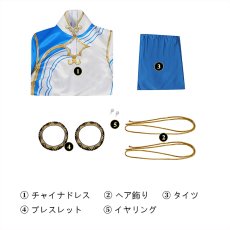 画像6: ストリートファイター6 StreetFighterVI Chun-Li 春麗 コスプレ衣装 コスチューム cosplay (6)