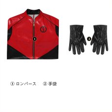 画像6: 『アンブレラ・アカデミー』シーズン3 The Umbrella Academy Season 3  1号 マーカス-Marcus 1 コスプレ衣装  コスチューム cosplay (6)