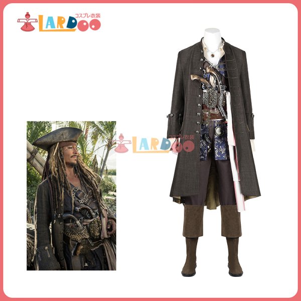 ジャックスパロウ 衣装 Amazon.co.jp: ジャック・スパロウ パイレーツ・オブ