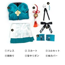 画像5: 【生産停止】崩壊スターレイル HonkaiStarRail 青雀-セイジャク-Qingque コスプレ衣装 コスチューム cosplay (5)