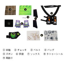 画像8: ヴァロラント VALORANT ゲッコー Gekko  エージェント コスプレ衣装 コスチューム cosplay (8)