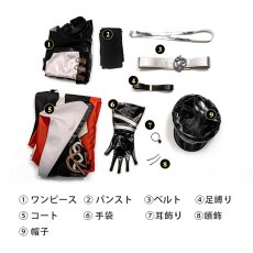 画像12: 【在庫あり】無期迷途 PathtoNowhere ナイチンゲール  コスプレ衣装 コスチューム cosplay (12)