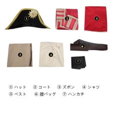 画像7: ピーター パン&ウェンディ フック船長/Captain Hook コスプレ衣装 コスチューム cosplay (7)