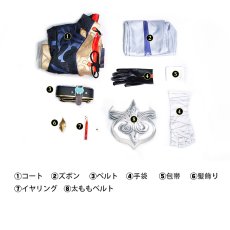 画像6: 崩壊スターレイル HonkaiStarRail 刃-ジン-Blade コスプレ衣装 通常版 コスチューム cosplay (6)