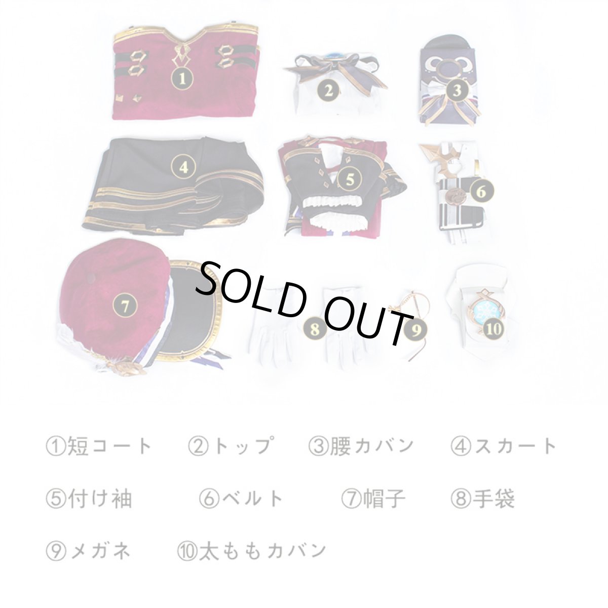 画像6: 【生産停止】原神 Genshin  フォンテーヌ シャルロット-Charlotte コスプレ衣装 コスチューム cosplay (6)