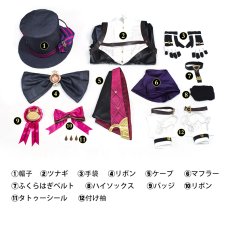 画像15: 【再販アンケート】原神 Genshin フォンテーヌ リネ-Lyney コスプレ衣装 コスチューム cosplay (15)