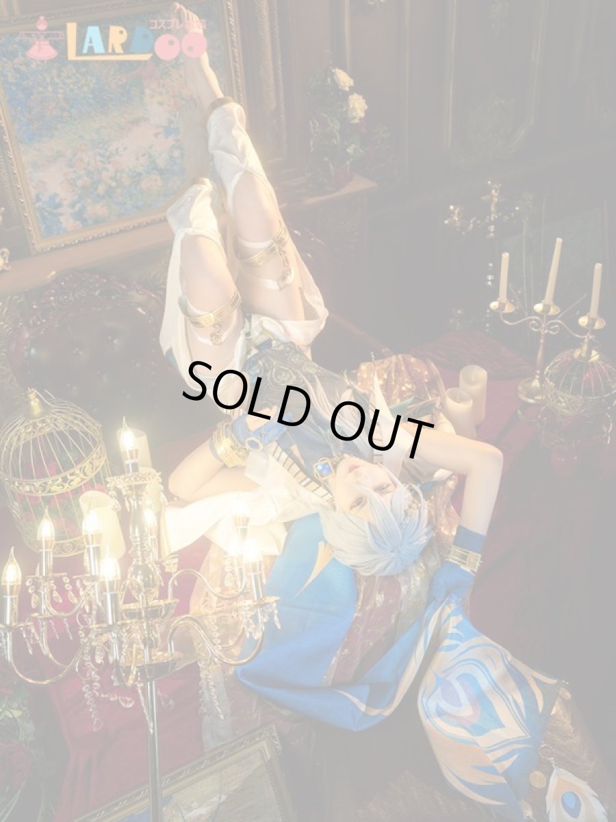 画像5: NU:カーニバル 新世界狂歡 エドモンド-「 砂漠の密偵は夢を見る」 コスプレ衣装 コスチューム cosplay (5)