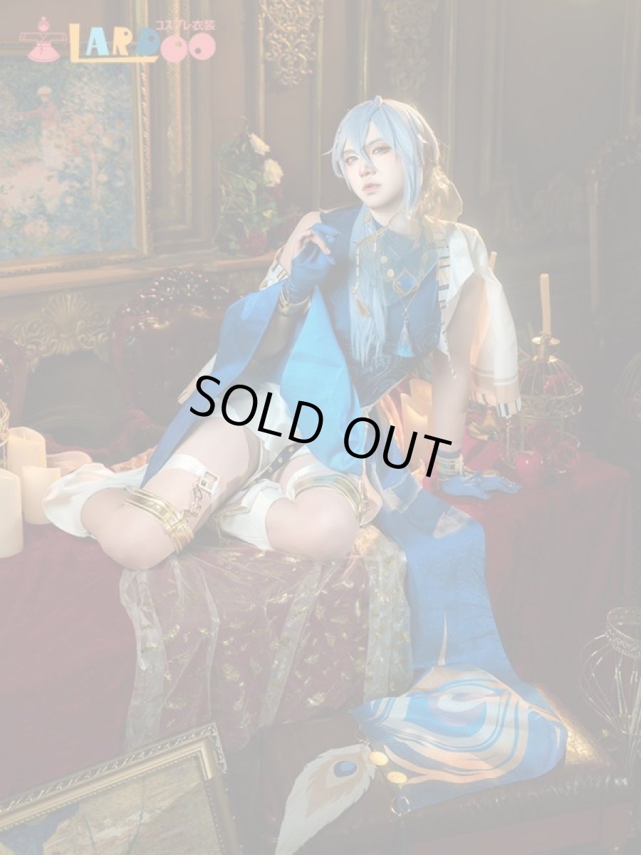 画像7: NU:カーニバル 新世界狂歡 エドモンド-「 砂漠の密偵は夢を見る」 コスプレ衣装 コスチューム cosplay (7)