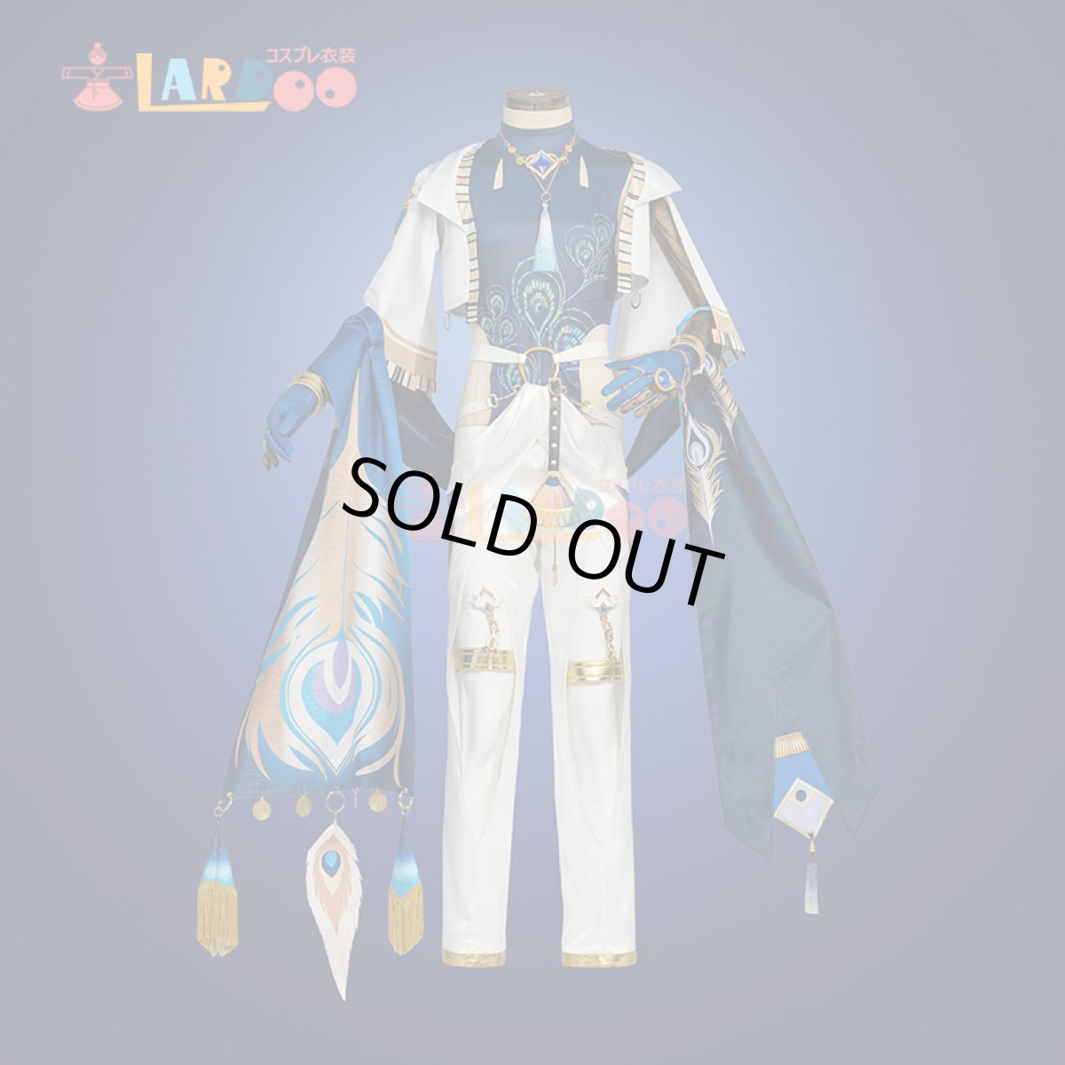 画像10: NU:カーニバル 新世界狂歡 エドモンド-「 砂漠の密偵は夢を見る」 コスプレ衣装 コスチューム cosplay (10)