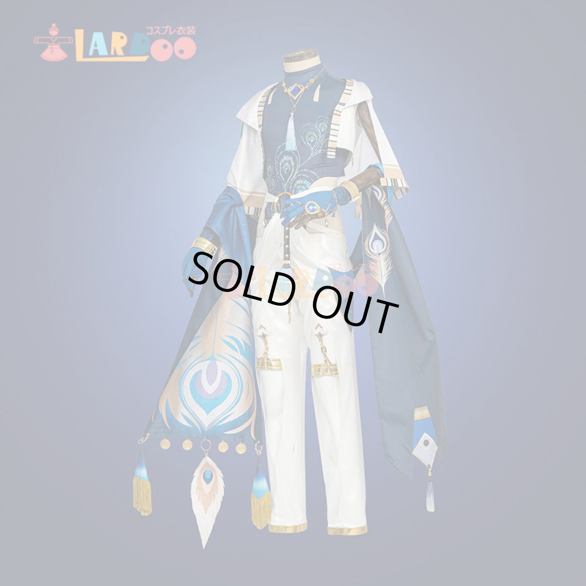 画像11: NU:カーニバル 新世界狂歡 エドモンド-「 砂漠の密偵は夢を見る」 コスプレ衣装 コスチューム cosplay (11)