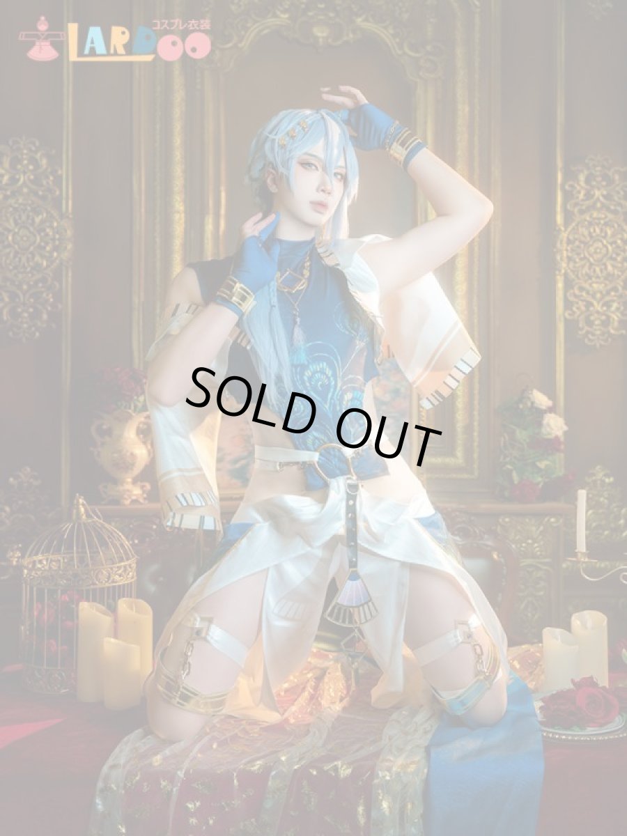 画像2: NU:カーニバル 新世界狂歡 エドモンド-「 砂漠の密偵は夢を見る」 コスプレ衣装 コスチューム cosplay (2)