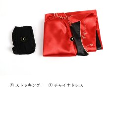 画像11: 【在庫あり】バイオハザード RE:4 Ada Wong エイダ ウォン 刺繍チャイナドレス コスプレ衣装 コスチューム Resident Evil4 cosplay (11)