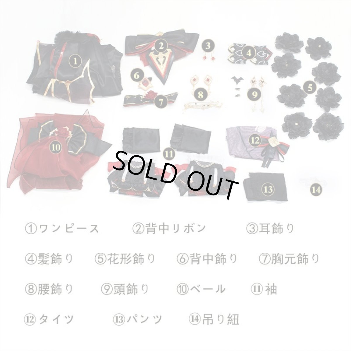 画像6: 崩壊3rd テレサ·アポカリプス 「月下の誓い・真紅の愛」 コスプレ衣装 コスチューム cosplay (6)