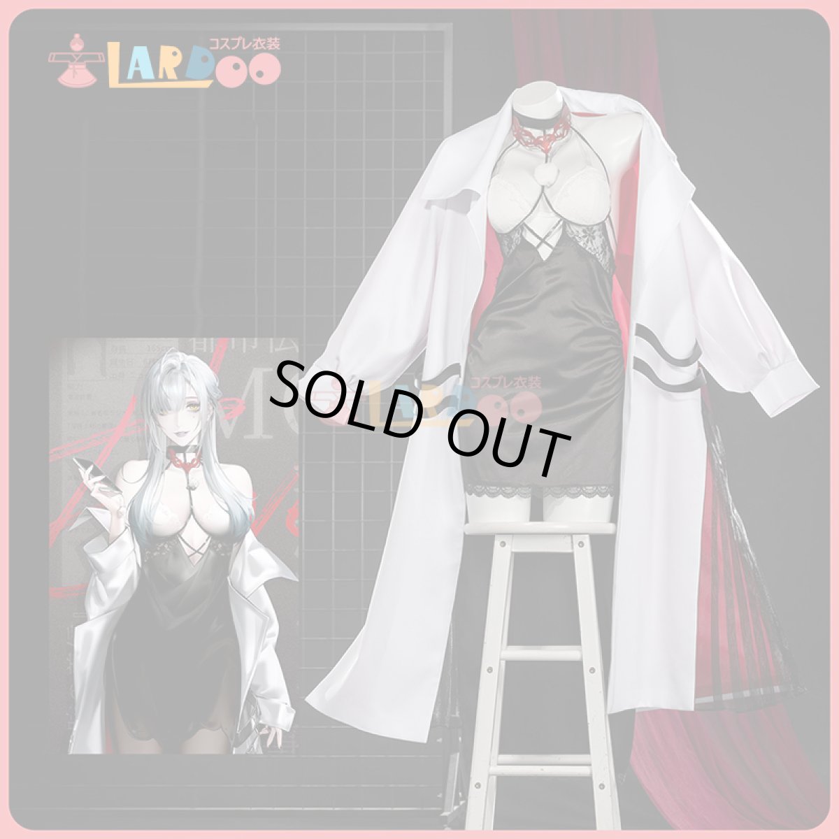 画像7: 【生産停止】無期迷途 PathtoNowhere エブン-Eleven コスプレ衣装 コスチューム cosplay (7)