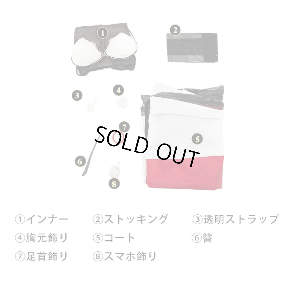 画像12: 【生産停止】無期迷途 PathtoNowhere エブン-Eleven コスプレ衣装 コスチューム cosplay (12)