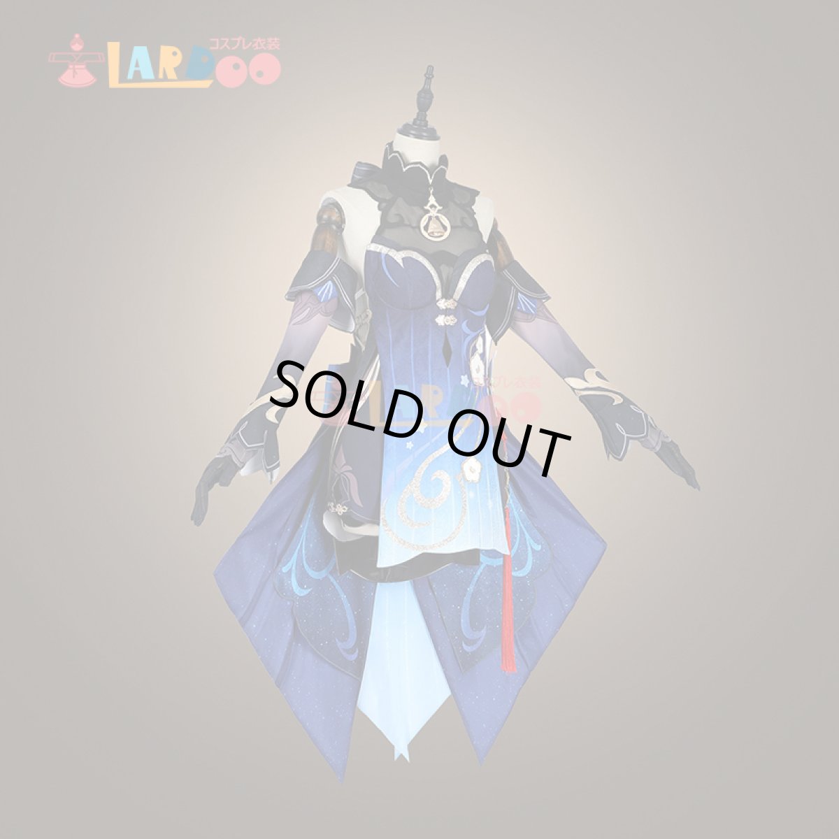 画像4: 【生産停止】原神 Genshin 璃月 甘雨-「玄玉瑶芳」 新コスチューム コスプレ衣装 cosplay  (4)