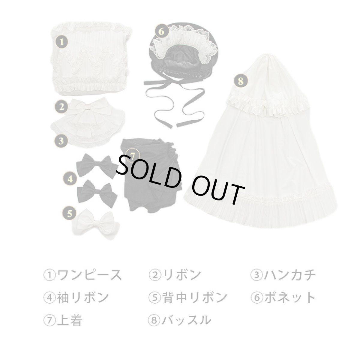 画像13: 【生産停止】GOSICK ゴシック ヴィクトリカ・ド・ブロワ コスプレ衣装 コスチューム cosplay (13)