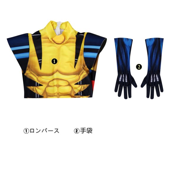 X-MEN '97 エックスメン '97 ウルヴァリン/Wolverine James Howlett