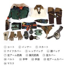 画像14: モンスターハンターワイルズ Monster Hunter Wilds ホープ アーマー 女性タイプ コスプレ衣装 コスチューム cosplay (14)