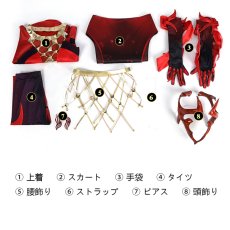 画像14: マーベル・ライバルズ Marvel Rivals スカーレット・ウィッチ エンポリアム メイトロン  Emporium Matron コスプレ衣装 コスチューム cosplay (14)