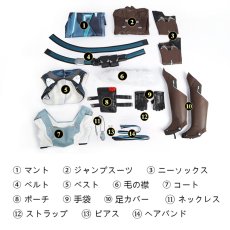 画像11: オーバーウォッチ2  Overwatch OW2 フレイヤ-FREJATRIAL コスプレ衣装 コスチューム cosplay (11)