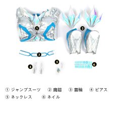 画像13: マーベル・ライバルズ Marvel Rivals ホワイト・クイーン  エマ・フロスト White Queen EMMA FROST コスプレ衣装 コスチューム cosplay (13)