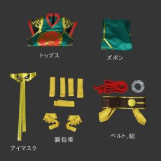 画像9: マーベル・ライバルズ Marvel Rivals アイアン・フィスト-Iron Fist コスプレ衣装 コスチューム cosplay (9)