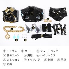 画像12: マーベル・ライバルズ Marvel Rivals ホワイト・クイーン  エマ・フロスト White Queen X-REVOLUTION コスプレ衣装 コスチューム cosplay (12)