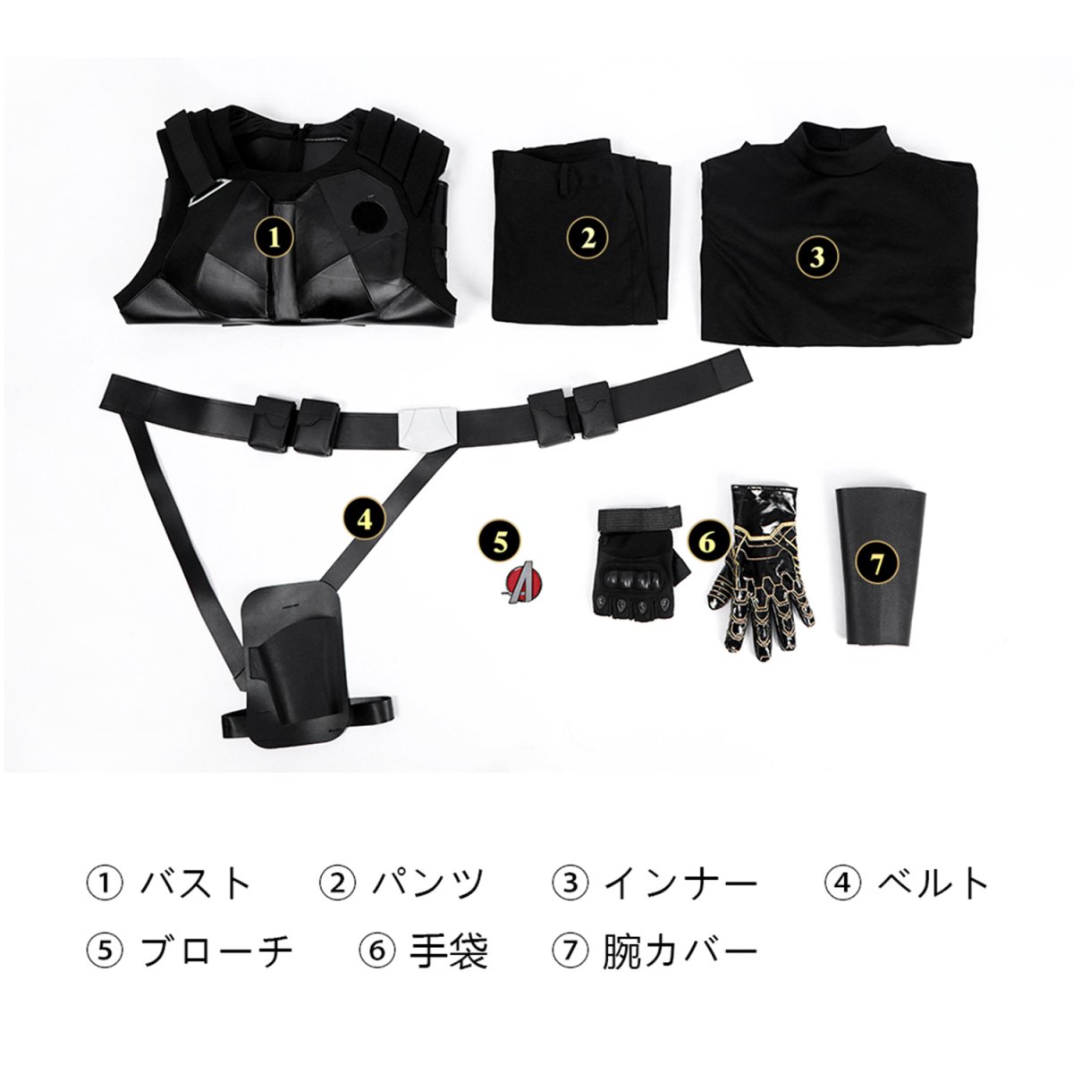 画像8: アベンジャーズ：ドゥームズデイ Avengers: Doomsday バッキー・バーンズ / ホワイトウルフ ウィンター・ソルジャー コスプレ衣装 コスチューム cosplay (8)