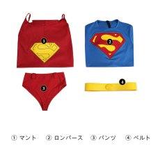 画像11: スーパーマン1978 クリストファー・リーヴ - Christopher Reeve コスプレ衣装 コスチューム cosplay (11)