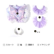 画像11: ウィキッド ふたりの魔女 Wicked グリンダ-Glynda コスプレ衣装 コスチューム cosplay (11)