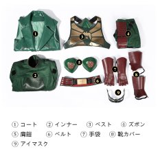 画像9: ヴォート・ライジング  Vought Rising ソルジャー・ボーイ Soldier Boy コスプレ衣装 コスチューム cosplay (9)
