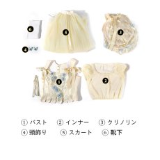 画像6: ウェンズデー シーズン2 アダムス・ファミリー ニード・シンクレア コスプレ衣装 コスチューム Wednesday Season 2 cosplay (6)