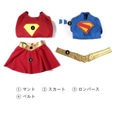画像23: スーパーガール Supergirl  実写版 コスプレ衣装 コスチューム cosplay (23)