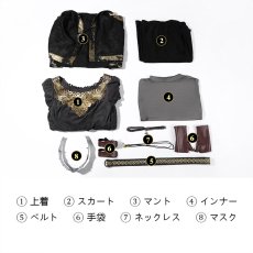 画像8: ダークソウルIII DARK SOULS III ファイアキーパー Fire Keeper コスプレ衣装 コスチューム cosplay (8)