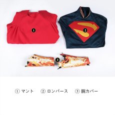 画像10: アブソリュート スーパーマン Absolute Superman コスプレ衣装 コスチューム cosplay (10)