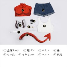 画像11: ディスパッチ Dispatch マレボラ-Malevola  コスプレ衣装 コスチューム cosplay (11)